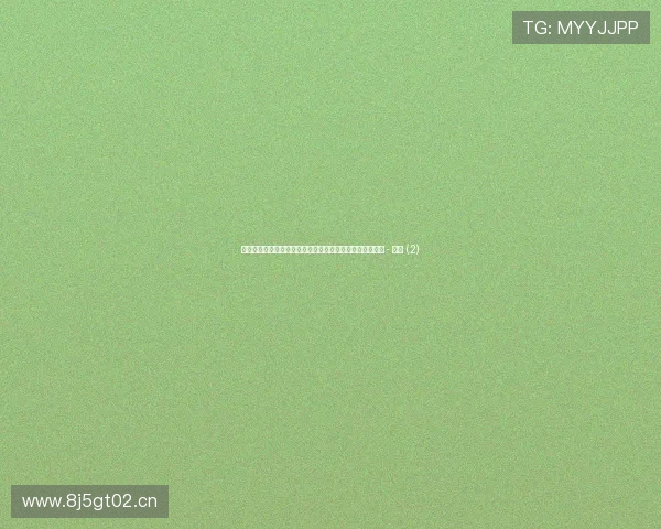 世界杯最新赛事资讯排行全面解读各队动态与精彩瞬间分析 - 副本 (2)